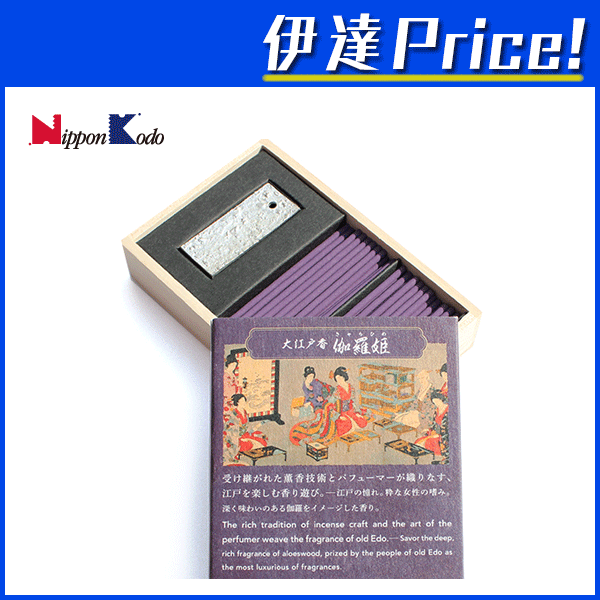 日本香堂 大江戸香　伽羅姫(きゃらひめ) [38201] (/H)