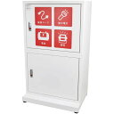 ■送料見積品■【法人のみ】日動工業 (/A) 防災ロッカー パワーバンクセット ポータブル電源 LED 照明 緊急時に便利な製品をパッケージ 備蓄 [BCP-2...