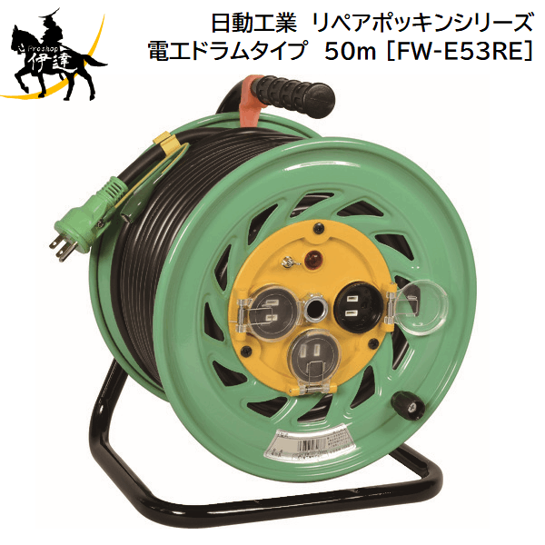 nitidou-fw-e53re.gif