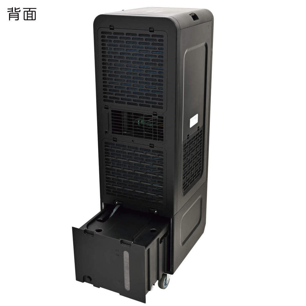 【法人のみ】日動工業 (/AL) ハイブリットクーラー　フリーザ　FREEZA　100V　スポ...