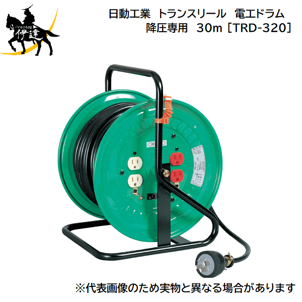 ˡͤΤߡư(/A) ȥ󥹥꡼롡Źɥࡡ߰ѡñ200V  100V115Vñꡡ30m [TRD-320]