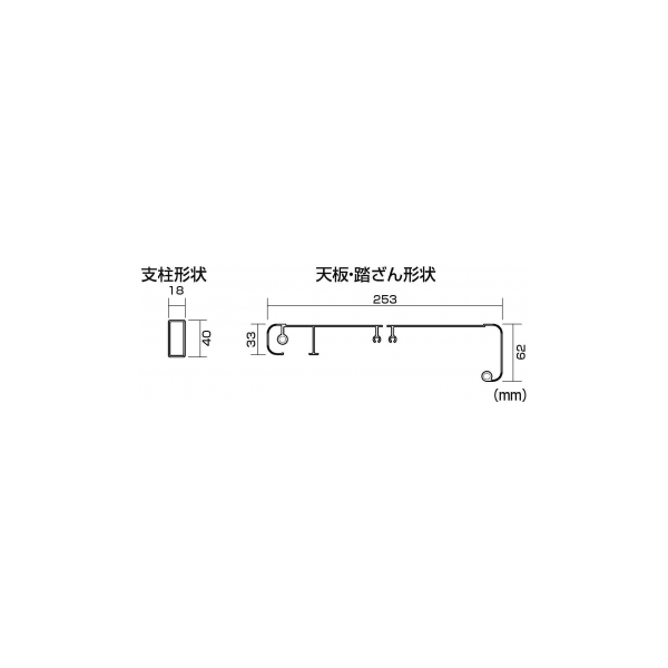 【法人のみ】 ピカ★ 折りたたみ式作業台 4段 コンパクト階段 ステップ 昇降台 踏み台 [CLS-4A] (/D)
