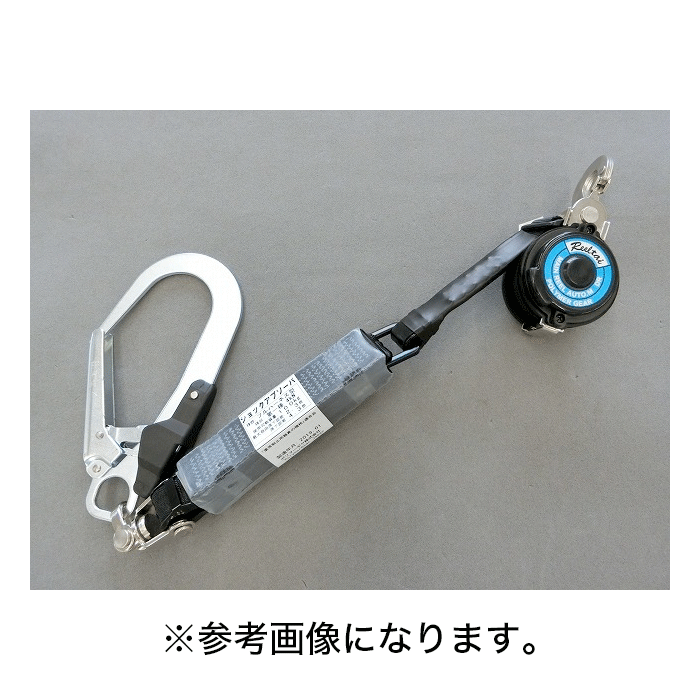楽天市場】安全帯 ポリマーギヤ 51s／nbの通販