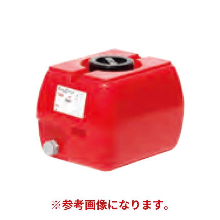 楽天市場】スイコー ホームローリータンク 50lの通販 楽天市場】スイコー ホームローリータンク 50lの通販
