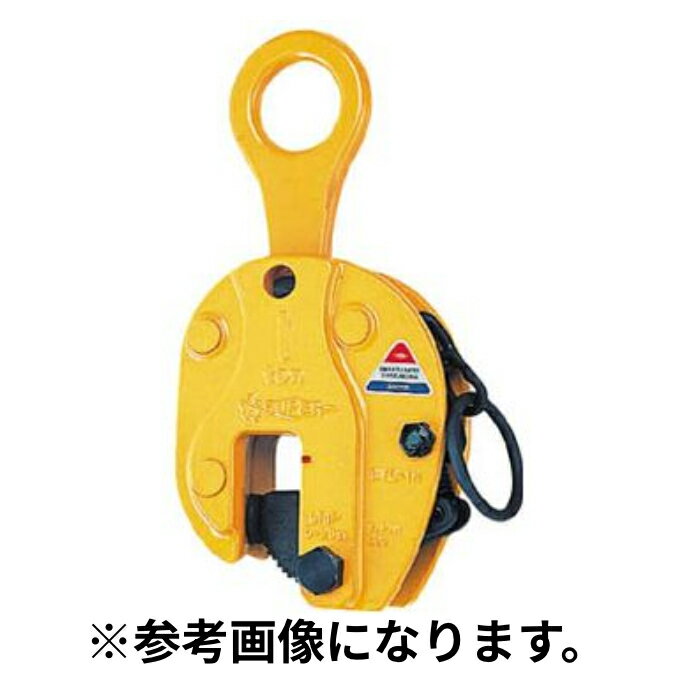 Rakuten - 【法人のみ】スーパーツール(/AO) 立吊クランプ ロックハンドル式 荷重1t クランプ範囲0〜25mm たて吊 縦吊り たて吊り タテ吊り [SVC1HN]