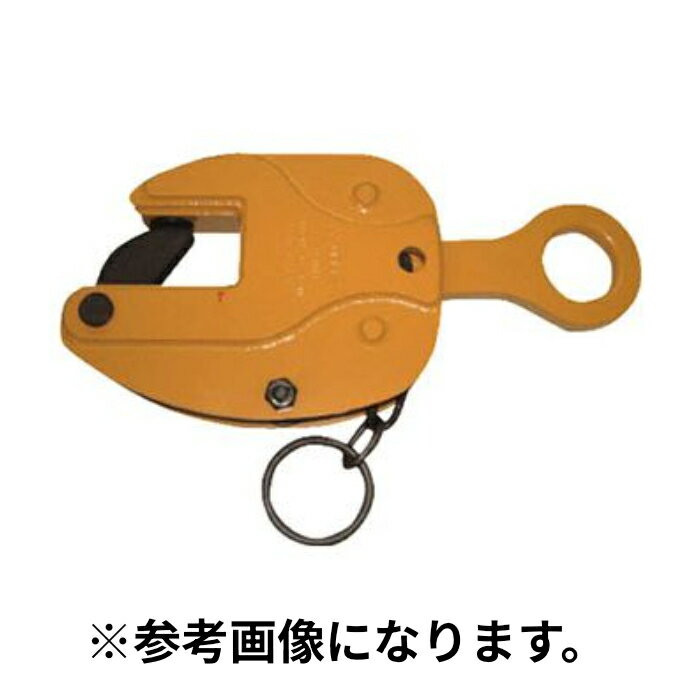 Rakuten - 6/26 1:59までポイント2倍 【法人のみ】スーパーツール(/AO) 立吊クランプ ロックハンドル式 荷重10t クランプ範囲40〜100mm たて吊 縦吊り たて吊り タテ吊り [SVC10WH]