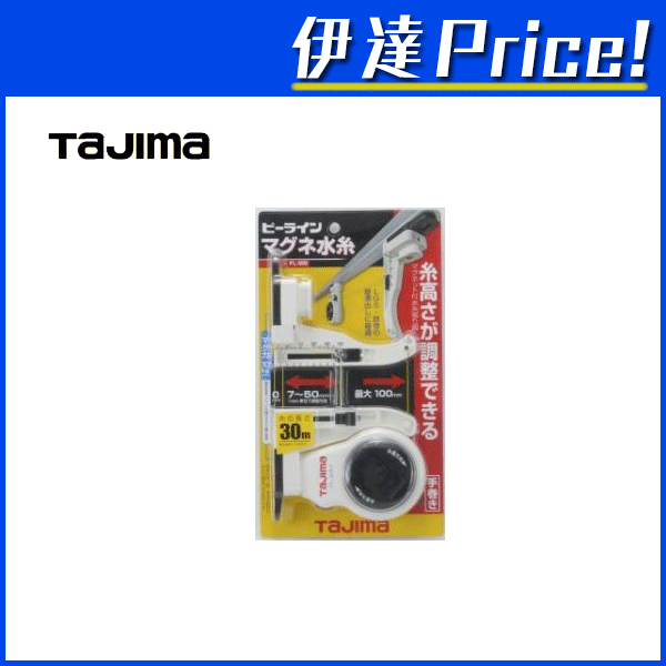 4/10 1:59までポイント2倍 タジマ　ピーラインマグネ水糸 [PL-MM] (/D)