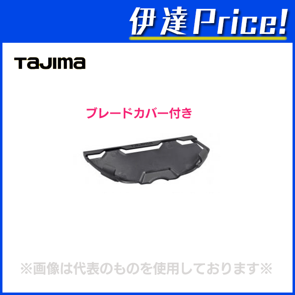 ������ �ѡ��ե����� �����졼�ѡ� L150�Ϥ��� [PSC-L15H] (/D)