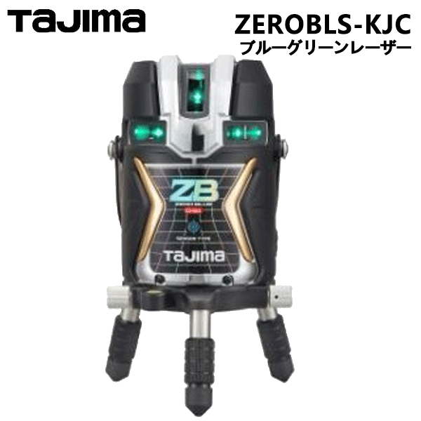 6/27 1:59ޤǥݥ2  (/AN) 졼ϽдZEROBLUE󥵡ࡼKJC [ZEROBLS-KJC ]