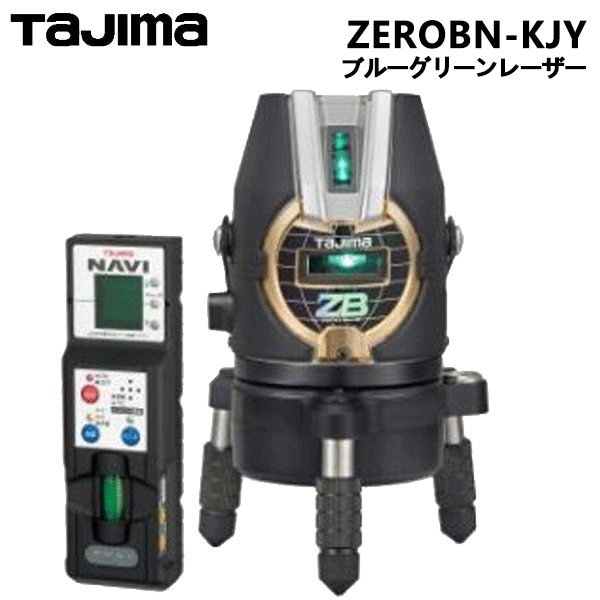6/27 1:59ޤǥݥ2  (/AN) 졼ϽдNAVIZEROBLUEKJY [ZEROBN-KJY ]