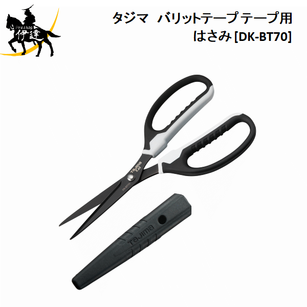 (/D) Хåȥơ ơѤϤ [DK-BT70]