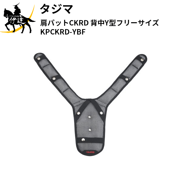 (/D) ѥåCKRD Yե꡼ [KPCKRD-YBF]