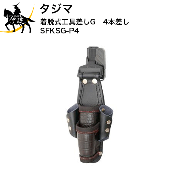 ������ ��æ�����񺹤�G��4�ܺ��� [SFKSG-P4] (/D)