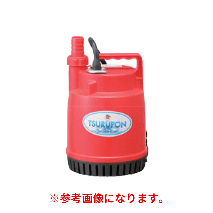 楽天市場】鶴見 水中ポンプ fp10sの通販 楽天市場】鶴見 水中ポンプ fp10sの通販