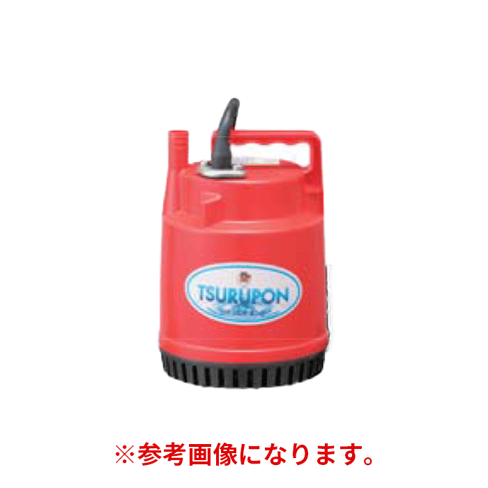 Rakuten - 【法人のみ】鶴見製作所(/AL) ファミリー水中ポンプ 50Hz (FP-5S 51 50HZ) [FP-5S51 50HZ] ツルミ ツルミポンプ