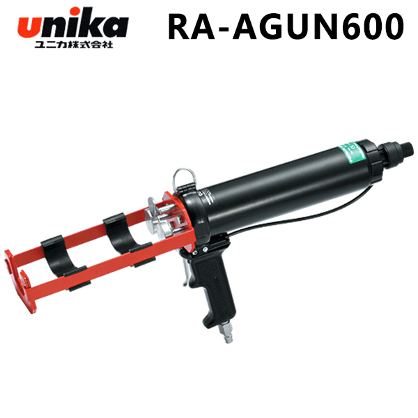 ˥ 쥸A 600 PE [RA-AGUN600] (/A)