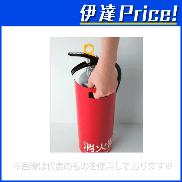 ��ˡ�ͤΤߡۥ�˥���(/J) �òд�ܥå��� ���른��� �ǥ����� �òд� ���� ��Ǽ [UFB-3F-2900H-PWH]