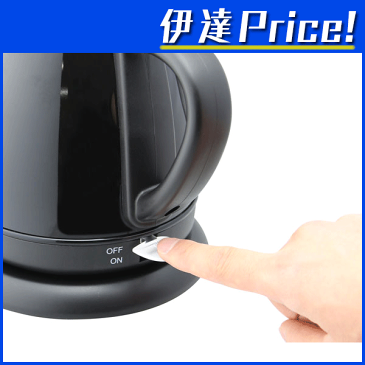 VIALEGRE(ビアレグレ) エレクトリックケトル 電気ケトル おしゃれ ポット 湯沸かし VD-K121BK/VD-K121W
