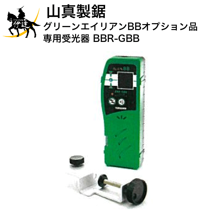  ꡼󥨥ꥢBBץ Ѽ [BBR-GBB] (/B)