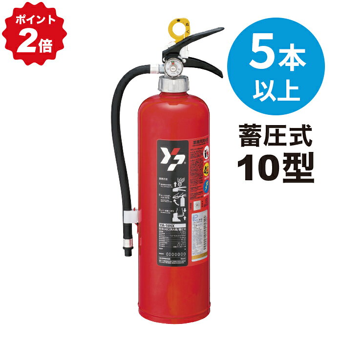 3/26 1:59までポイント2倍 在庫有即納【...の商品画像