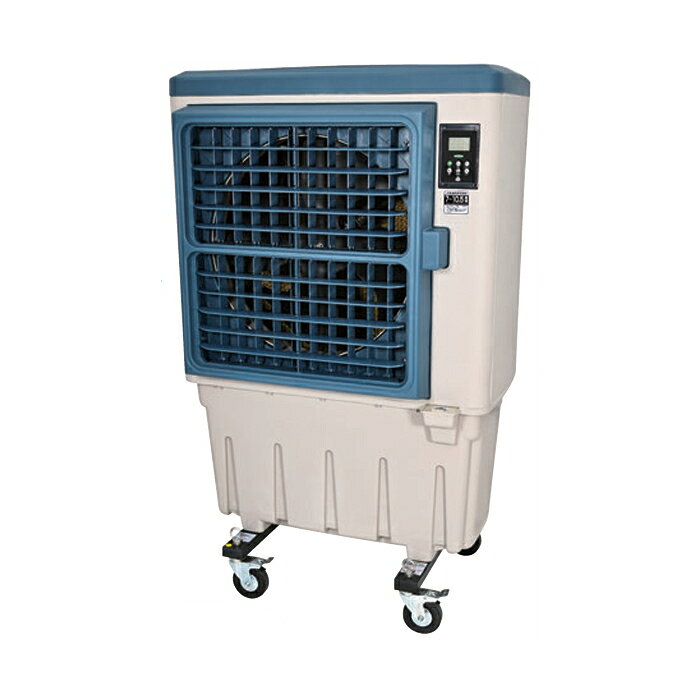 【代理店直送品■3〜4営業日出荷予定】 従来の気化式冷風機にプラス機能 オゾン（O3）で消臭・除菌 吹出口で周囲より?4℃の冷却効果 作業現場のホコリ抑え 静電気対策 貯水も除菌 ●冷却範囲：50〜60m2 ●使用環境温度：10℃〜50℃ ●給水方式：タンク貯水式 ●ファン径：520mm ●風向調節：〈上下〉90度（手動）／〈左右〉30度（自動） ●電源：単相 100V ●冷房能力（50Hz/60Hz）：10.9/11.8kW ●消費電力（50Hz/60Hz）：強 0.245/0.306kW、中 0.208/0.236kW、弱 0.187/0.2kW ●定格電流（50Hz/60Hz）：強 2.59/3.23A、中 2.22/2.52A、弱 2.04/2.16A ●サイズ：850×545×1380mm ●質量：35.3kg 風量調節 3段階 風向調節 左右自動・上下手動 安全装置 水切れ検知 安全装置 モーター加熱保護 水蒸発量 10〜15L/h 有効貯水量 65L 冷風・加湿 連続使用時間 7〜10.5h 入力電線 5m ポッキンプラグ付 オゾン発生量 （弱）32.2mg/h （強）26.2mg/h 紫外線（UV-C）ライト（5W） 253.7nm