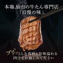 dategyu:10000004のサンプル画像3