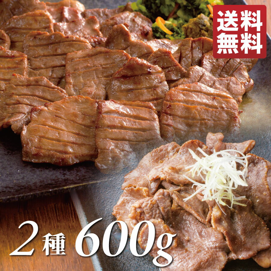  碌C 600g ̥ѥå(ڤ300g ·300g 2糧å) | ڤ  饤  ...