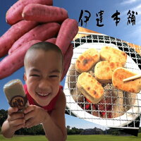 【10%オフ】 さつまいも かんころ餅 懐かしい味 自然食品 餅菓子 長崎郷土菓子 干しいも スイーツ 5本セット