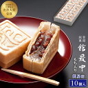 商品画像2