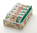 和菓子・詰め合わせ 和菓子3種15個詰め合わせ『おりづる』【茶色化粧箱】 【楽天価格】