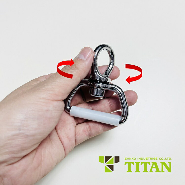 Rakuten - 【メール便可】タイタン TITAN 安全帯用50mm D環 50RD 回転D環 単品 墜落制止用器具 安全帯関連アクセサリー