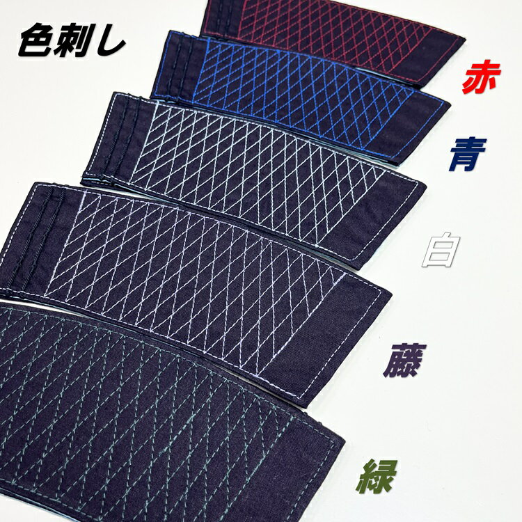 【メール便可】【新色刺し】きねや足袋 藍染め手甲 色刺し4枚こはぜ新色 無敵青縞手甲 匠 中〜特大 2