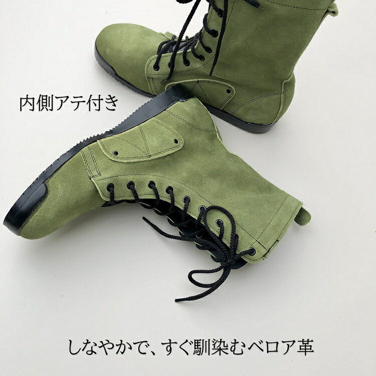 ���䲰�������顼�����蘆�ӡ� �Υ��å��� �ߤ䤸����M207�� ������ ����ѥ����եƥ�N4110���� �蘆�� �ܳ�JIS�٥�����