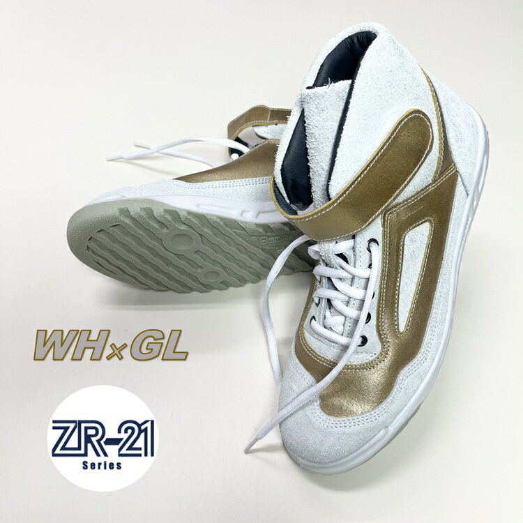 楽天市場】青木安全靴オールホワイトの通販