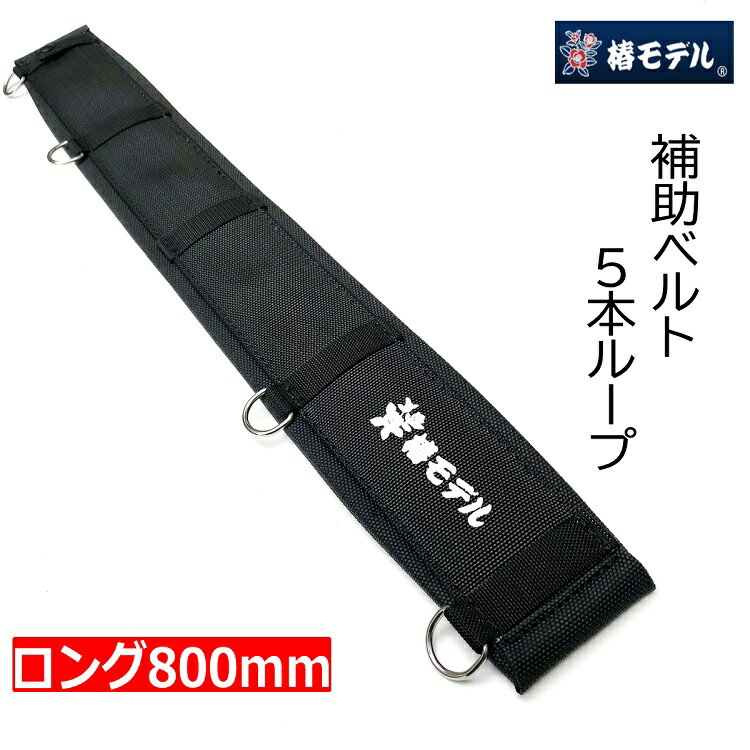 إǥ ѥݡ٥  ٥ȥ5ܥ롼800mm BL() NB() GR() L ֥å...