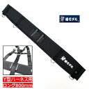 椿モデル 安全帯用サポーターベルト 腰アテ Y型ハーネス用補助ベルトロング BL(黒) NB(紺) GR(緑) Lサイズ800mm ブラックアデール 墜落制止用...