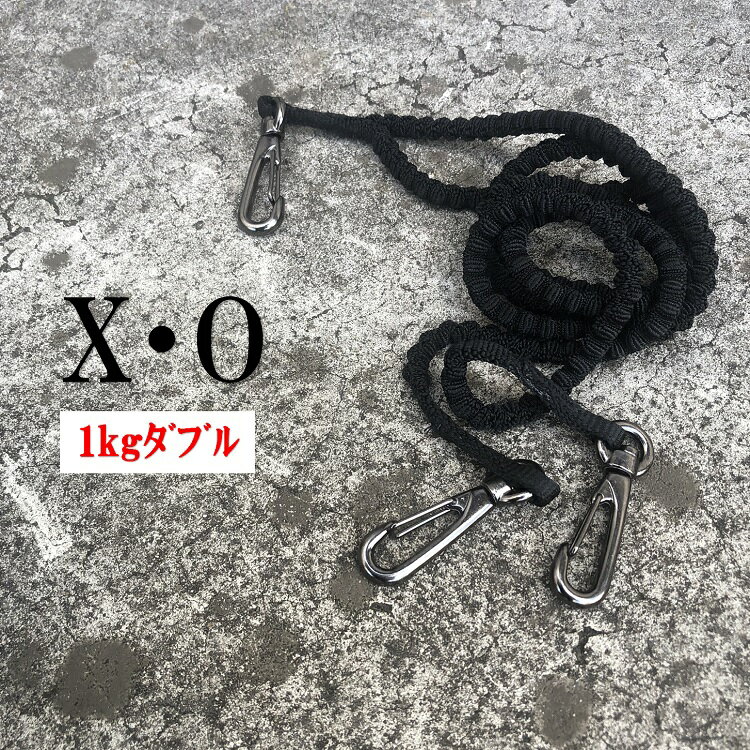 乐天商城 - 【メール便可】XO 落下防止コード ダブル布製安全コード セーフティコード 使用荷重1kg
