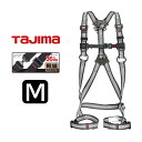 新規格 フルハーネス タジマ TAJIMA 軽量アルミ製SEGハーネスAZAM-LWH ハーネスZA ライン白 Mサイズ 墜落制止用器具適合 安全帯