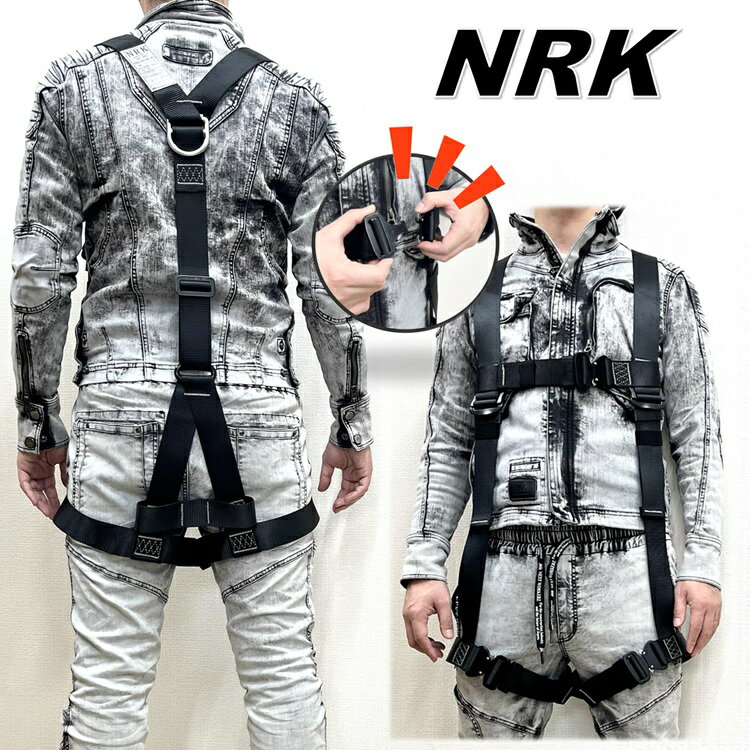 楽天市場】椿モデル フルハーネスの通販