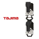 【3点までメール便可】タジマ TAJIMA コンベ スケール 後付け工具ホルダー用 SF-MHLDS2M セフ後付ホルダー メタル上下2連