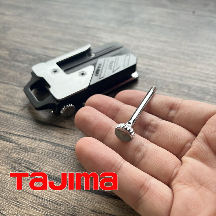 【メール便可】【旧タイプ】タジマTAJIMAセフ後付ベルトホルダーメタル用ネジ SF-MHLDNEJI