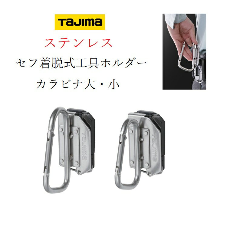 【メーカー在庫あり】 K20YG トラスコ中山(株) TRUSCO ビンラック用ライトビン 197X1H67XH67 YG色 K-20YG HD店