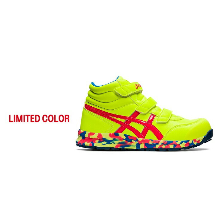 【2021年限定カラー】アシックス asics 安全靴 セーフティシューズ CP302マーブル　751フラッシュイエロー×ディーバピンク ウィンジョブ ハイカットマジックタイプ