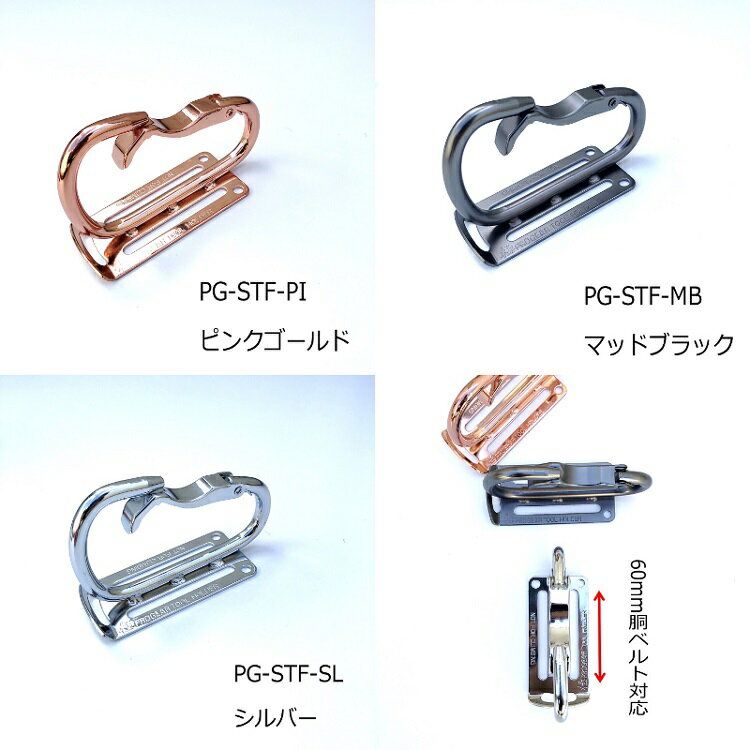 �ץ����� PROGEAR ����ӥʹ��񺹤� �����ġ���եå� ����ۥ���� PG-STF �ԥ󥯥������ �ޥåɥ֥�å� ����С� ���������� �ݻ�����