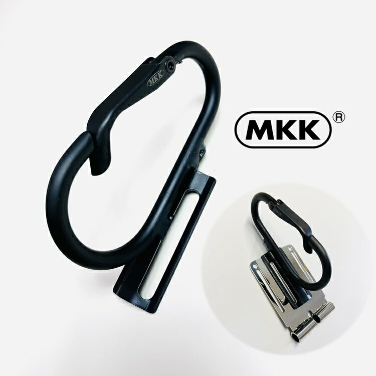 MKK モトコマ カラビナ工具差し工具ホルダー SB-10 真黒シンクロ カラビナフック大 爪付き オリジナル台座 スチール製