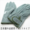 datemono:10000227のサンプル画像2