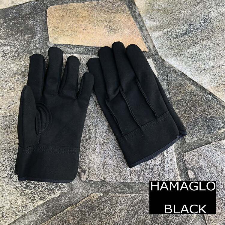 横浜のばのばHAMAGLO BLACK 革手袋・皮手袋 H902人工皮革背縫い手袋