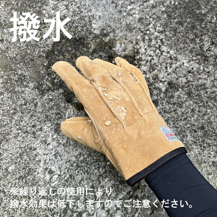 【2双までメール便可】ユニワールド 革手公房 革手袋・皮手袋 KS418撥水 極 牛本革 背縫い 2