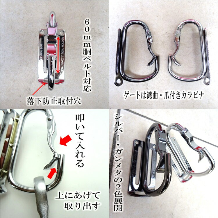 ���֥륿���� DBLTACT ����ӥʹ��񺹤� ���դ��Ѷʥ����� �������������󥰥륫��ӥʹ��񺹤� ����ۥ���� DT-THB-811 DT-THB-811G ����С� ����᥿