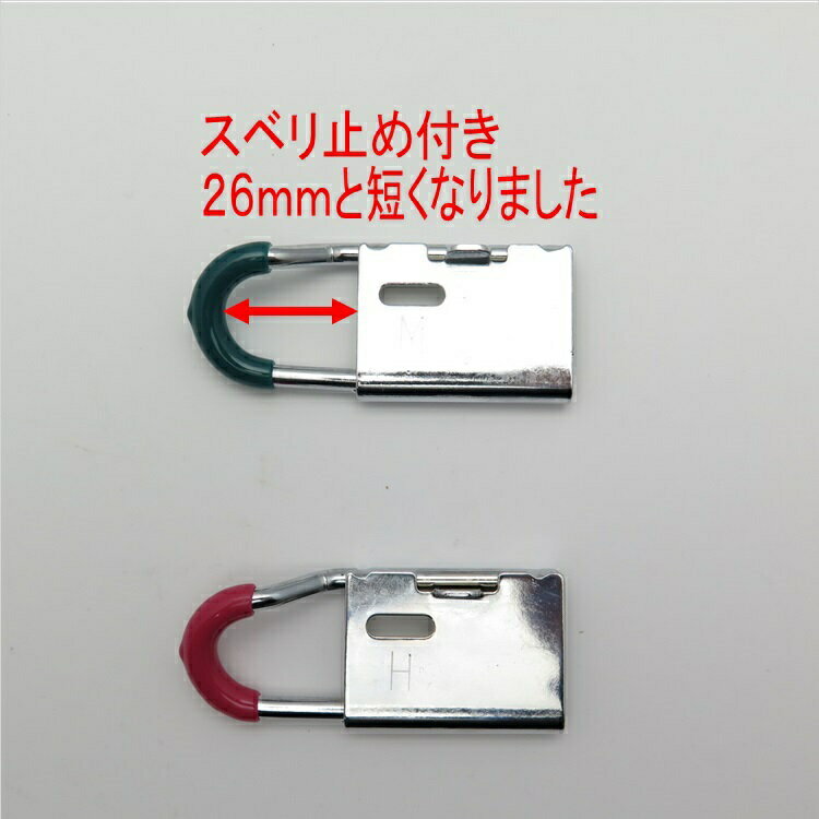 【メール便可】DBLTACTダブルタクトインパクトフックホルダーDT-IH-YSインパクトホルダーマキタ用日立用横型ショートタイプ三共コーポレーション滑り止め付き